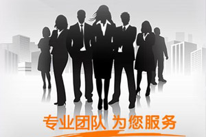 联系威客电竞VKGAME