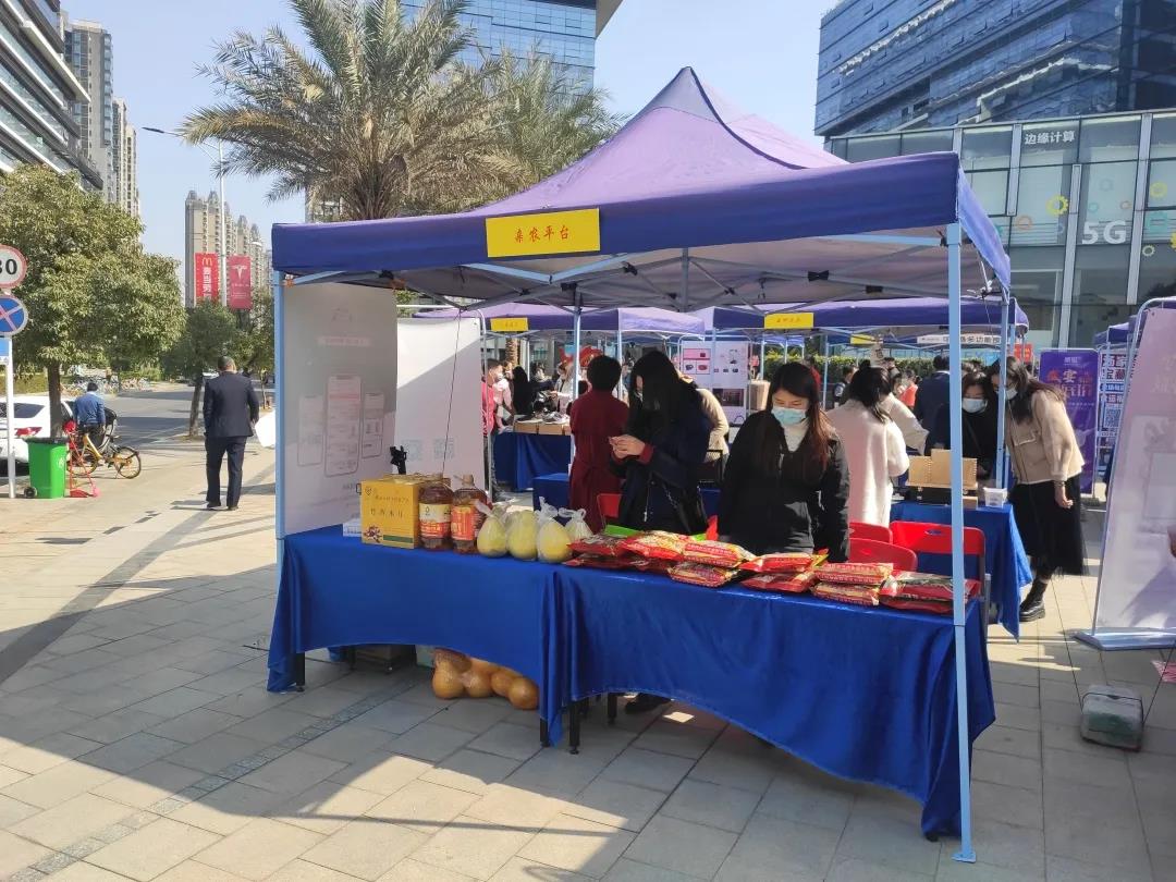 威客电竞VKGAME亲农广场年货足，，，麻薯0.8元包邮抵家！