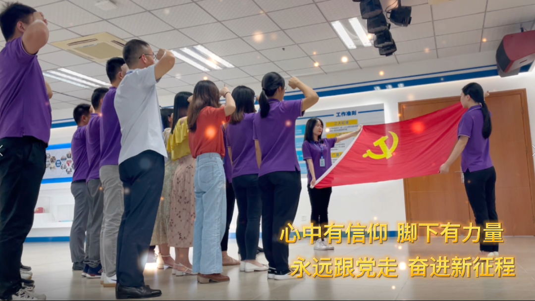 威客电竞VKGAME党支部献礼建党百年MV超燃上线！！！