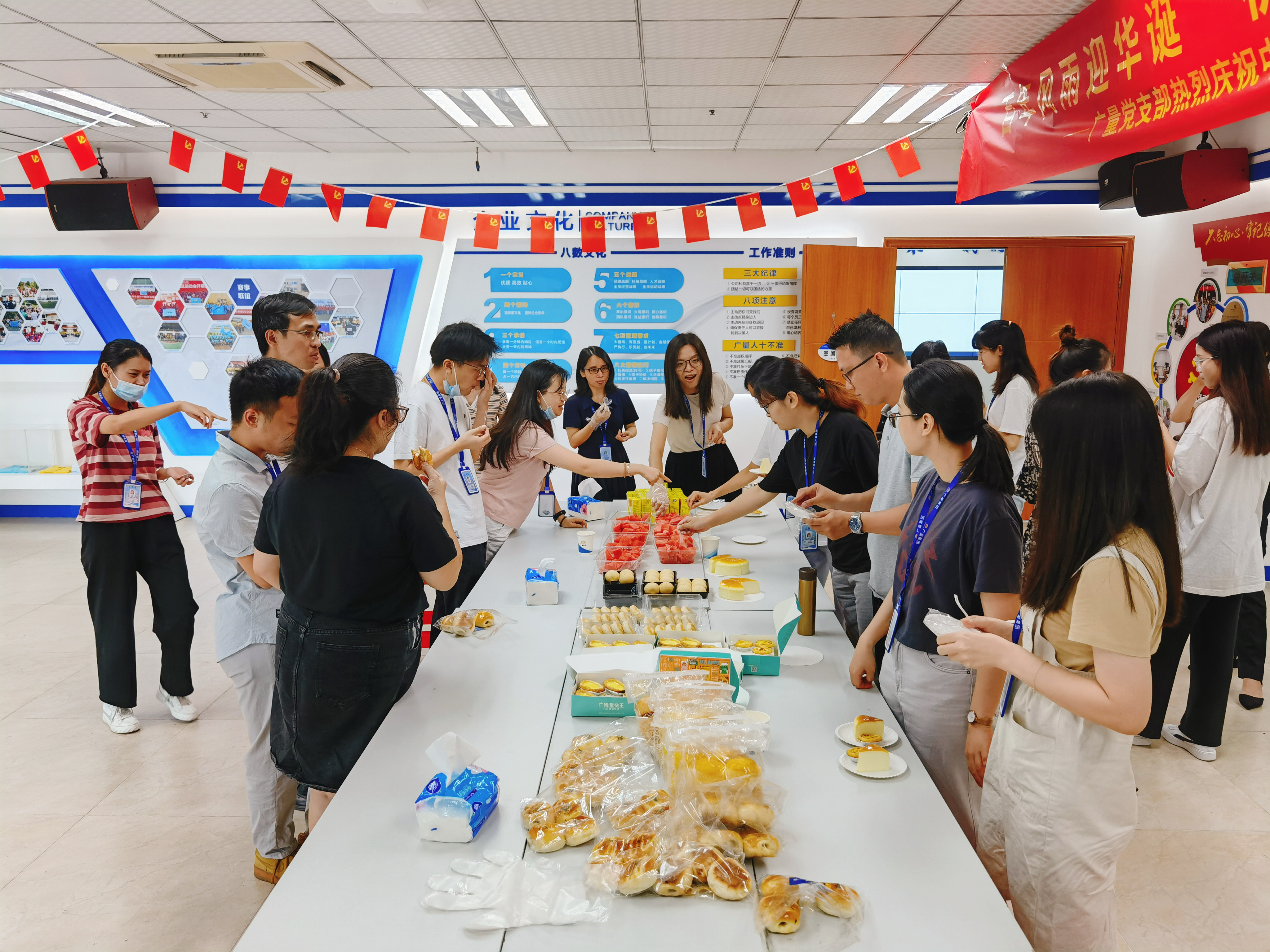 量圈儿NO.46｜威客电竞VKGAME人的下昼茶来啦！