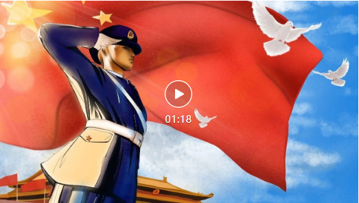 量圈儿NO.49丨退役不褪色，立功新时代！