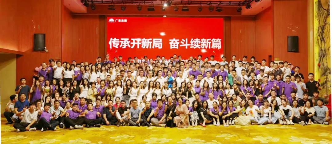 威客电竞VKGAME集团十一岁啦！！