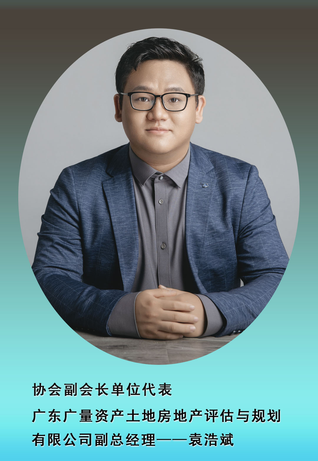 转载丨广东省耕地；；ば峄嵩狈绶