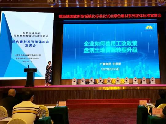 威客电竞VKGAME都会更新专家应邀分享行业履历