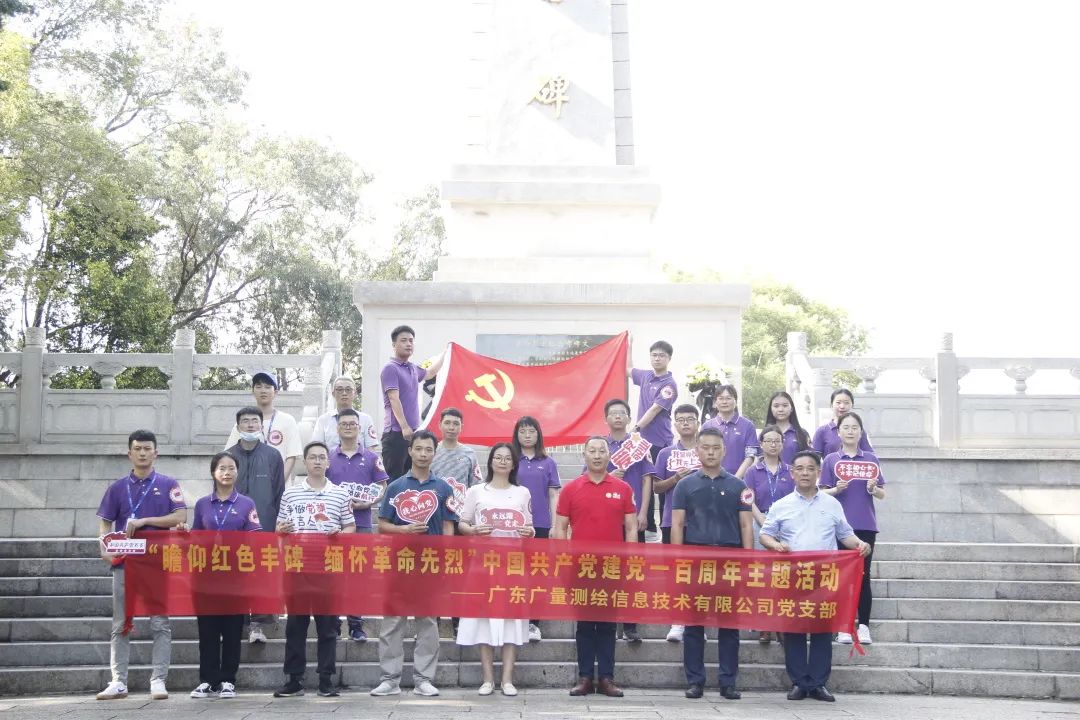 威客电竞VKGAME12周年征文丨优异奖《喜迎二十大，未来无限极》