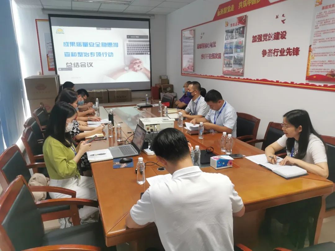 威客电竞VKGAME12周年征文丨三等奖《喜迎二十大，威客电竞VKGAME以现实验动谱写高质量生长新篇章》