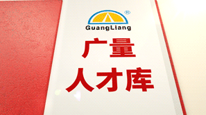 威客电竞VKGAME，你好有才！！