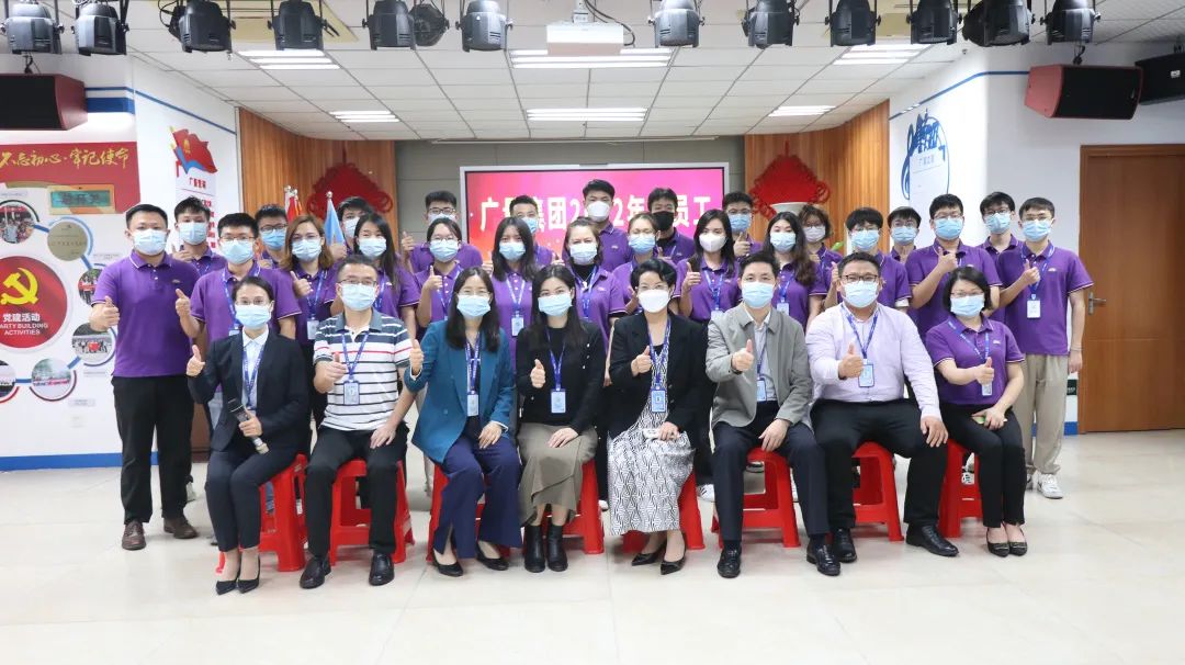 凝“新”聚力，，未来可期！