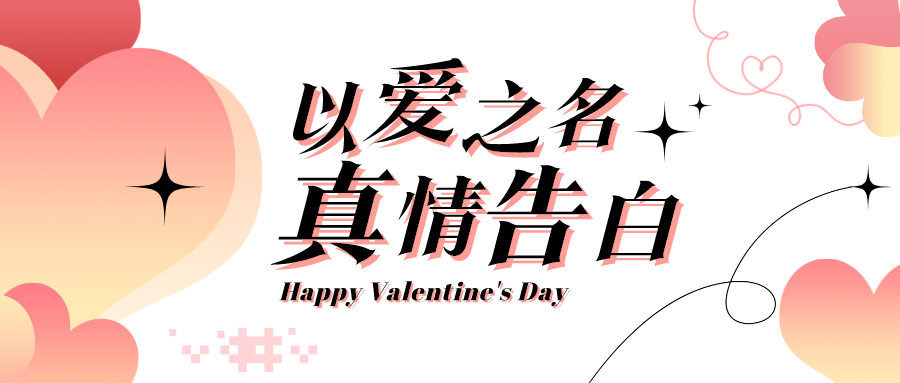 量圈儿NO.100｜原来TA才是威客电竞VKGAME人心中的废物儿！！！