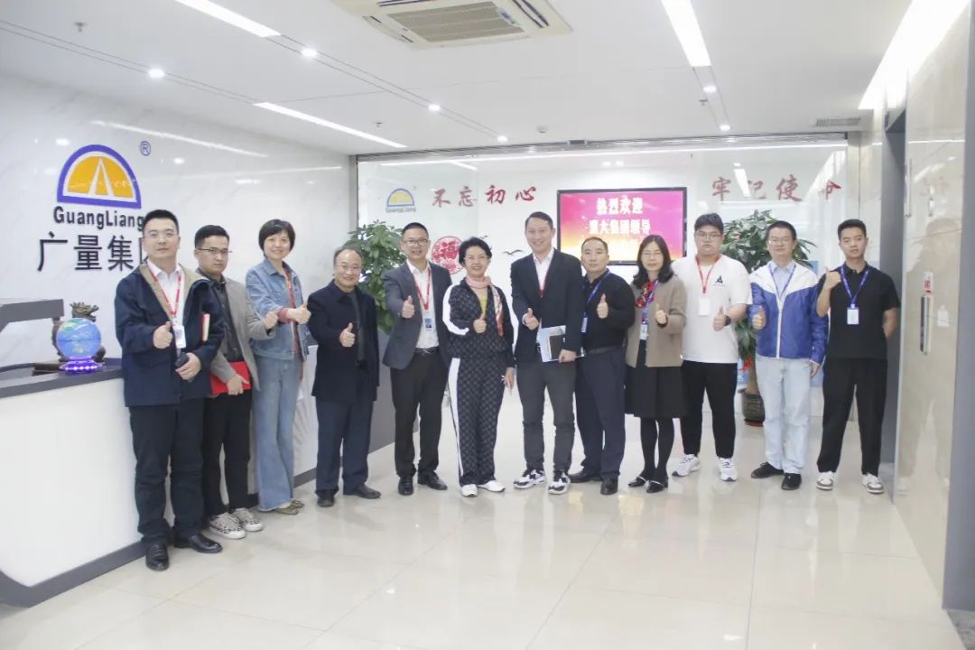 盟大集团莅临威客电竞VKGAME集团旅行交流