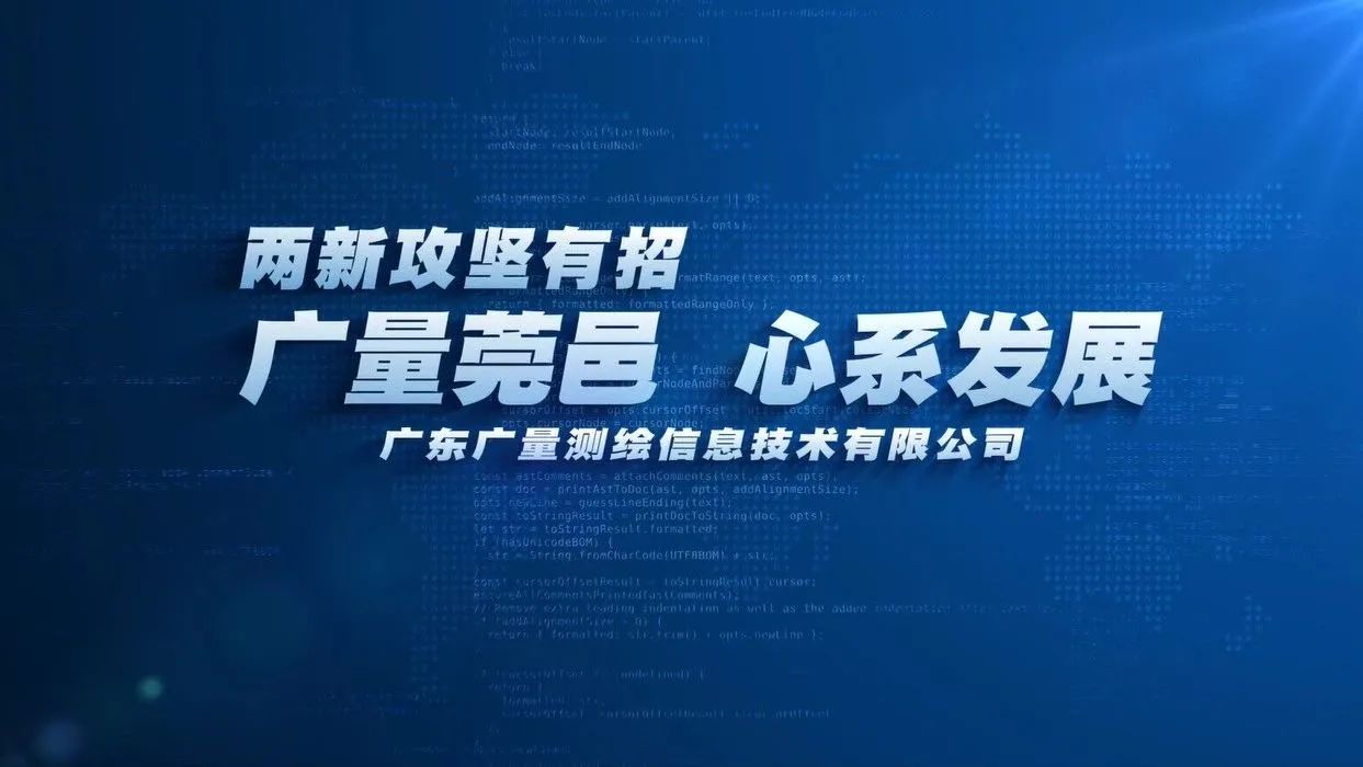 威客电竞VKGAME莞邑 心系生长