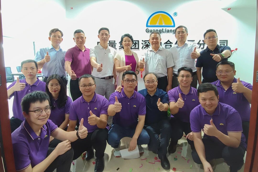 征程再起！！威客电竞VKGAME集团落子深汕特殊相助区