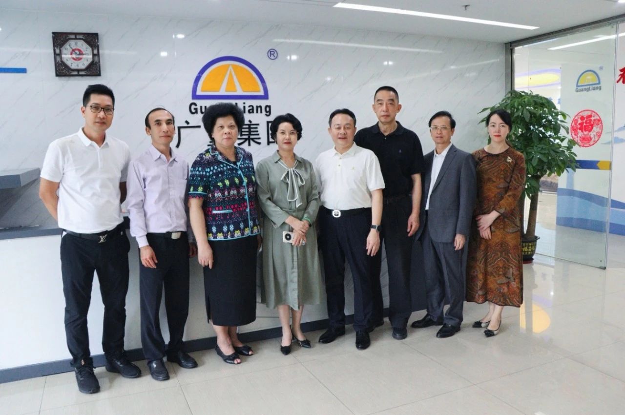 茂名市关工委向导莅临威客电竞VKGAME集团旅行指导