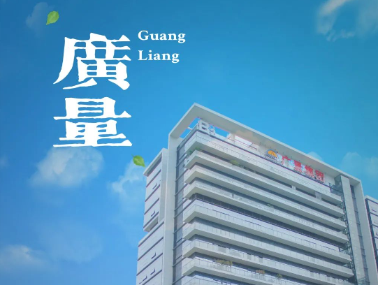 量圈儿NO.114｜“总要去趟威客电竞VKGAME，，City Walk一次吧~”