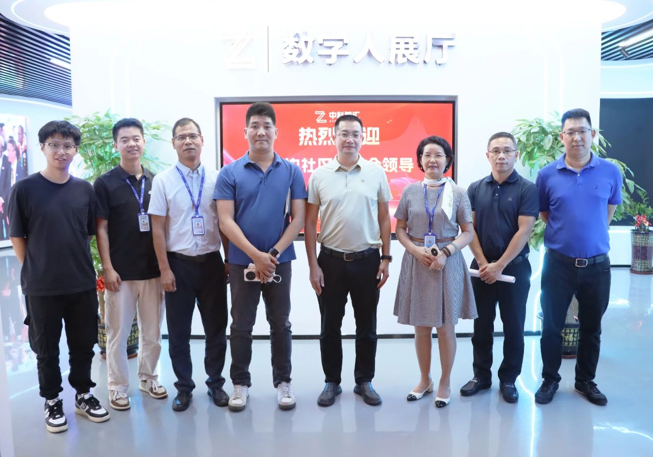 东莞市长安镇厦边社区秦锐平副书记一行莅临威客电竞VKGAME集团旅行交流