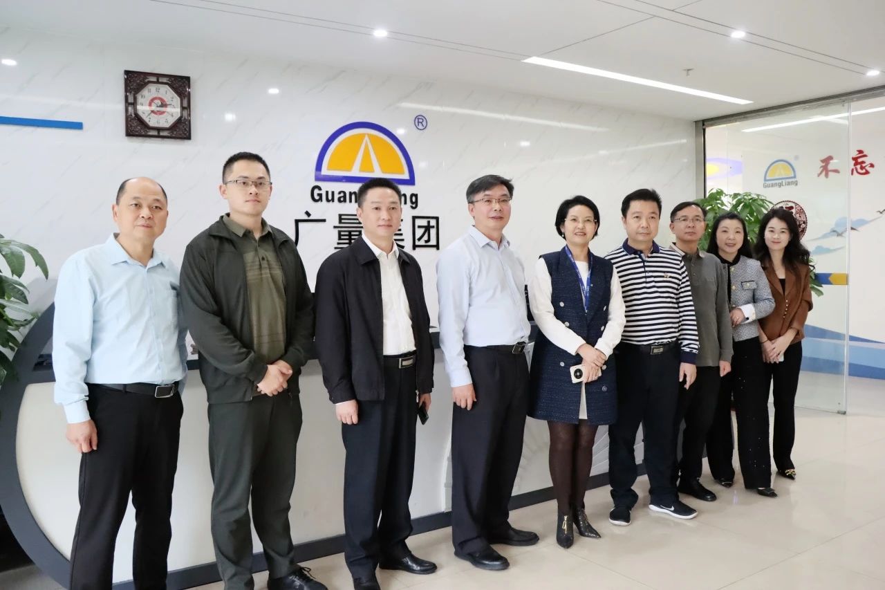 梅州市驻深圳、、东莞招商队向导莅临威客电竞VKGAME集团旅行交流