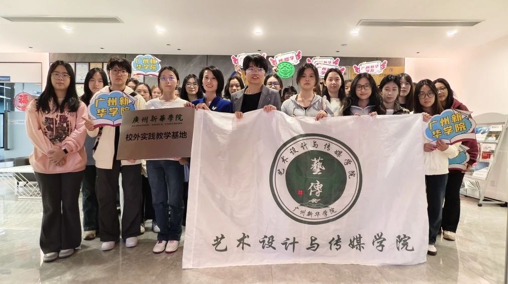 校企相助，再添一家！！！