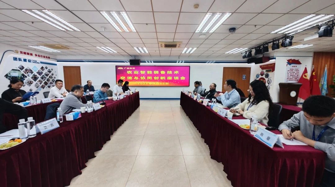 智慧农业丨数字赋能墟落振兴，，，威客电竞VKGAME集团引领智慧农业新潮流