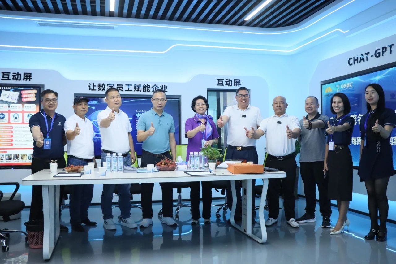 活动回首丨东莞市茂名商会走进威客电竞VKGAME，跨界直播解密企业智变密码！！！