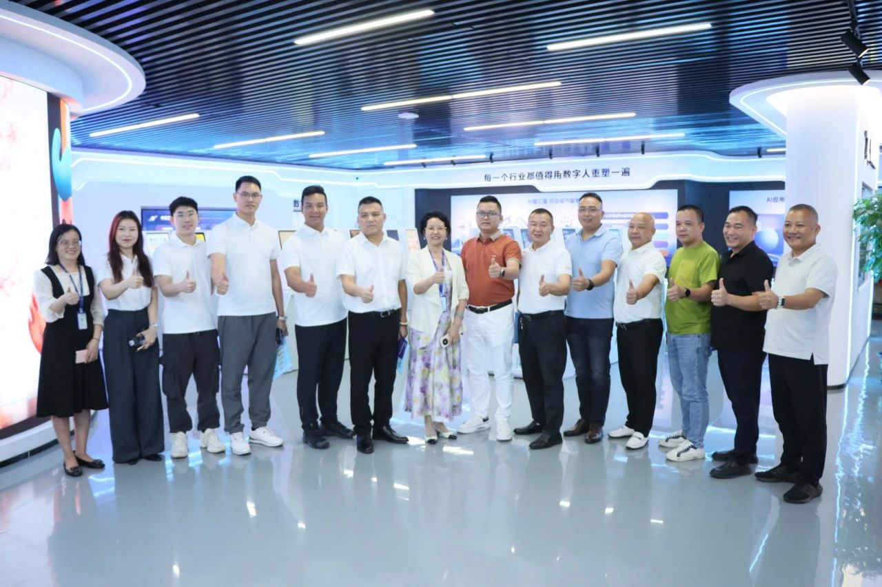 威客电竞VKGAME集团丨阳江市、、、东莞市茂名商会走进威客电竞VKGAME，共探AI新机缘助力工业升级