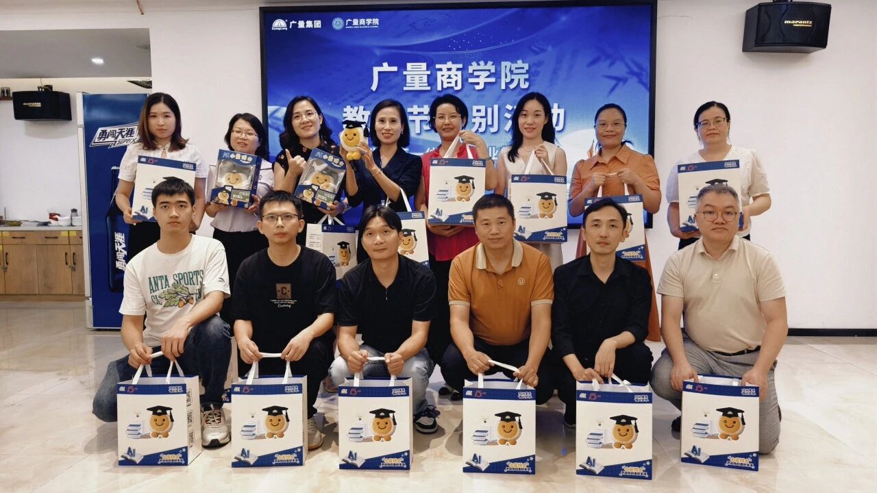 威客电竞VKGAME商学院丨致敬威客电竞VKGAME讲师：以知为光，，照亮职场