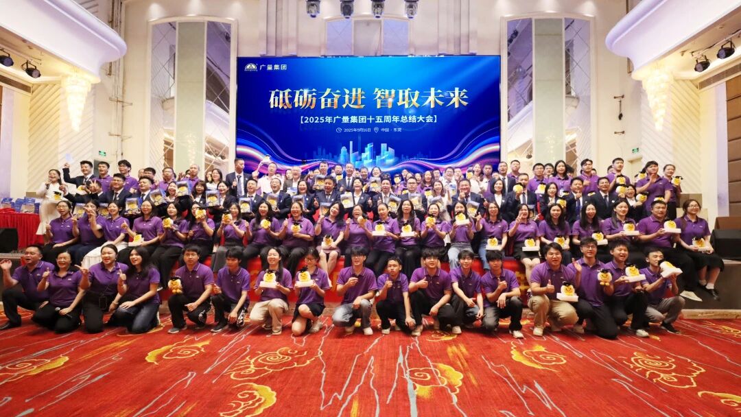 威客电竞VKGAME集团十五岁啦！