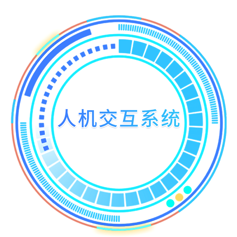 威客电竞·(中国)VKGAME