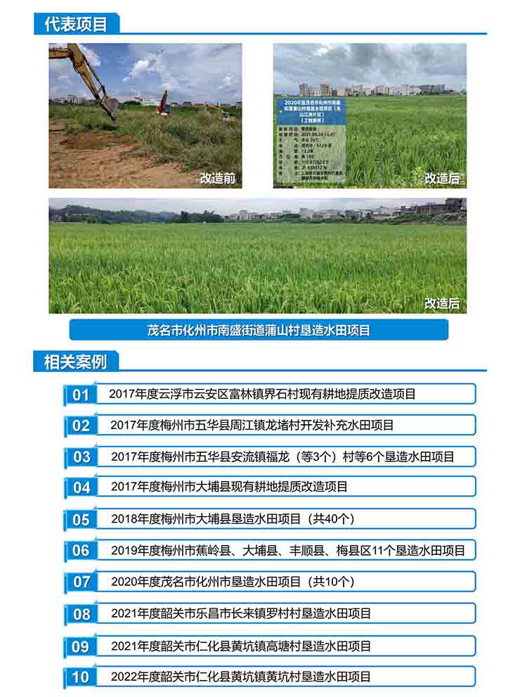 威客电竞·(中国)VKGAME