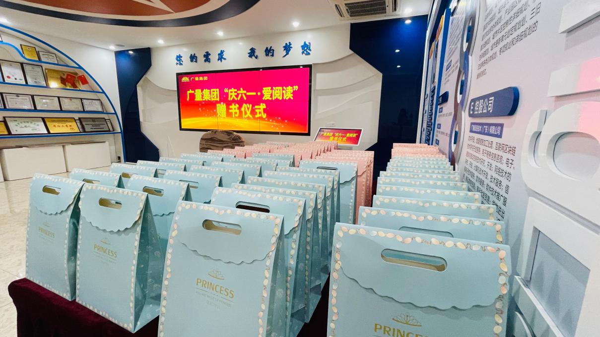 威客电竞·(中国)VKGAME