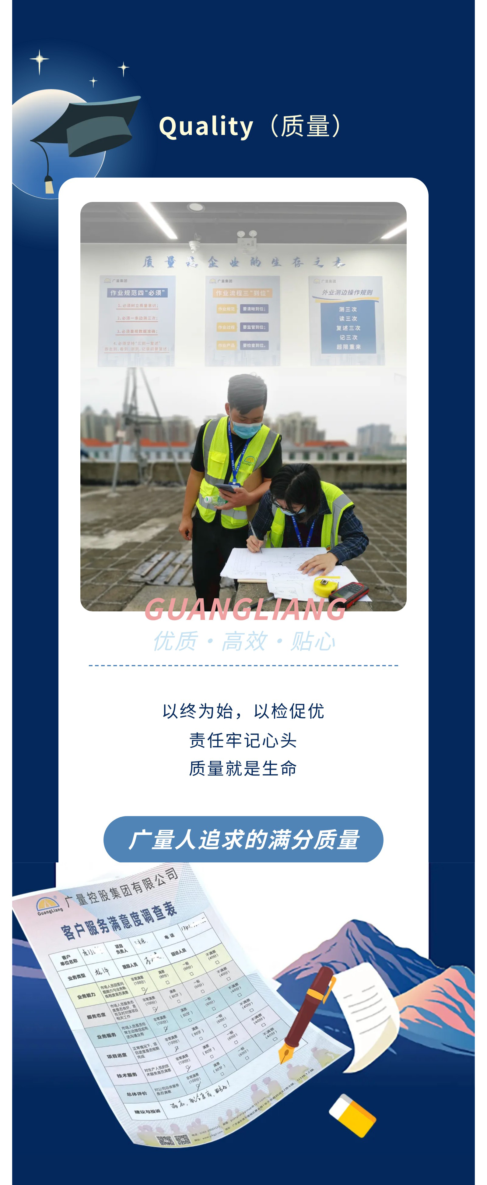 威客电竞·(中国)VKGAME